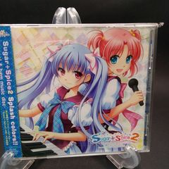 サンリオTVオリジナルソングブック げんきSONG!!~みんなnakayoku