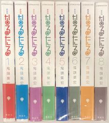 講談社 DXKC 漆原友紀 !!)蟲師 愛蔵版 全10巻 セット - メルカリ