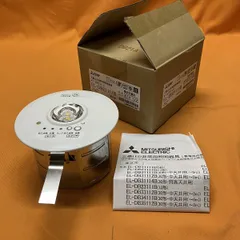 LED非常用照明器具 三菱電機 EL-DB21111B φ100 埋込形