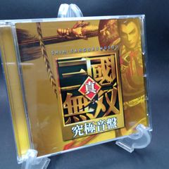 超GALS!寿蘭 ― オリジナル・サウンドトラック - メルカリ