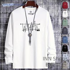 【新品未使用】メンズtシャツ長袖 Tシャツ メンズ ロングTシャツ ロンT 長袖 メンズ 秋服 Tシャツ Vネック クルーネック カットソー トップス アメカジ 秋 