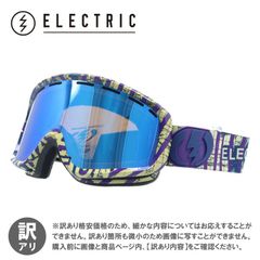 ジャンク品】オークリー ゴーグル 眼鏡対応 フォールライン OAKLEY