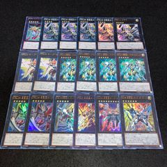遊戯王 No.6772 No.39希望皇ビヨンドザホープ No.93希望皇ホープカイザー FNo.0未来皇ホープゼアル CNo.39希望皇ホープレイヴィクトリー CNo.39希望皇ホープレイV SNo.39希望皇ホープザライトニング SNo.0ホープゼアル