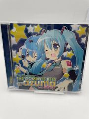 中古】アラビアンナイト シンドバットの冒険 DVD-BOX2 - メルカリ
