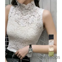 【新品未使用】タンクトップ 総レース レディース
