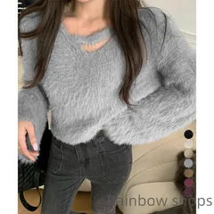 【新品未使用】クロップド丈シャギーニット Vネック長袖