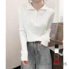 【新品未使用】ニットトップス ハーフジップ 春秋冬