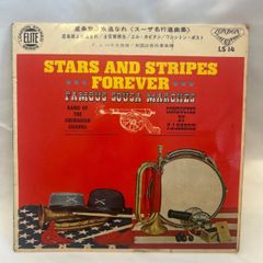 【中古レコード】レコード　星条旗よ永遠なれ　スーザ名行進曲集　英国近衛兵軍楽隊　ＬＳ１４Tｰ728