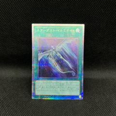 遊戯王 海竜神の大渦 ノーマル 15枚セット - メルカリ