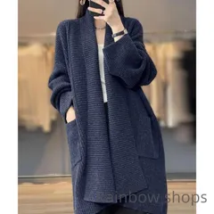 【新品未使用】ニットカーディガン ロング丈 秋冬 韓国