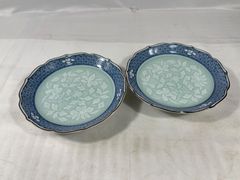雅東窯　取り皿　2点セット　食器　皿　取皿　陶器　磁器　和食器　和食　昭和レトロ　昭和　レトロ