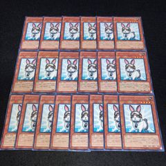 遊戯王 No.6777 レスキューラビット 20枚 字レア - メルカリ
