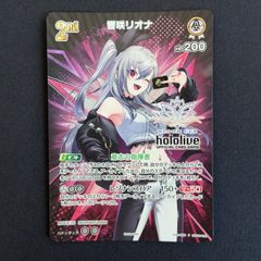 遊戯王 ラッシュデュエル はじまりの星 フルオーバーラッシュレア RD