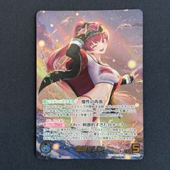 遊戯王 PSA10 サイバードラゴン レリーフ アルティメットレア CRV