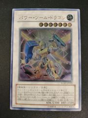 中古TCG】カードファイト ヴァンガード ショップ常連の女の子 スイナ