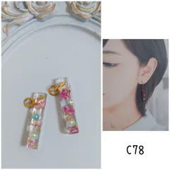 c78 アリッサム パール ハンドメイド ピアス イヤリング