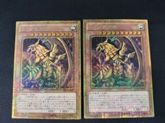 中古TCG】カードファイト ヴァンガード ショップ常連の女の子 スイナ