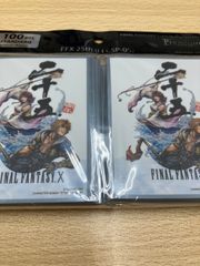 ハリーポッター SR 01-003 ハリーポッターカードゲーム 賢者の石Part1