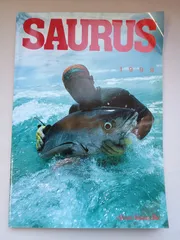 【総合カタログ】Sports Saurus Inc.【1999/平成11年】