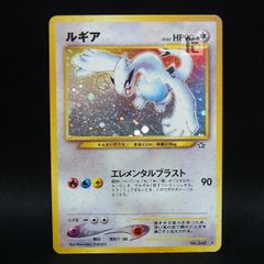 ともだちてちょう プロモ 406/SM-P チャンピオンシップ2020 / TA16620