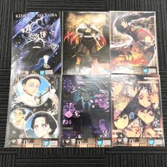 一番くじ 鬼滅の刃～姉の仇～ Ｄ賞クリアポスター 一番くじ 鬼滅の刃 ～雷の兄弟～ G賞 ポスターコレクション 6枚セット 伊黒小芭内 煉獄杏寿郎 冨岡義勇 竈門炭治郎 他