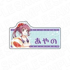 ゆるゆり　アクリルネームバッジ 杉浦綾乃 水着 ver.【2026年12月下旬発売予定】