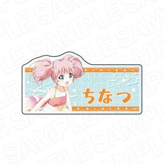 ゆるゆり　アクリルネームバッジ 吉川ちなつ 水着 ver.【2026年12月下旬発売予定】