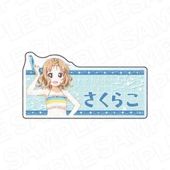 ゆるゆり　アクリルネームバッジ 大室櫻子 水着 ver.【2026年12月下旬発売予定】