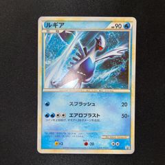 状態B ルギア 047/LP ポケモンワールドチャンピオンシップス2010 日本