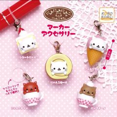 恋せよまやかし天使ども ぬいぐるみマスコット 桂おとぎ 一刻 - メルカリ