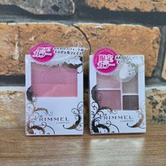 DE848【新品】RIMMEL LONDON リンメル 限定 2点セット エンジェルトラップ 100 4.1g ソフトメルティグラム アイシャドウ ブレンドカラーブラッシュ チーク KKVTRDE848