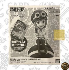 新品・未開封】週刊少年ジャンプ 応募者全員サービス LECAFIG コアラ