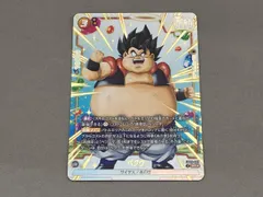 【送料無料】SR ベクウ(FB09-091) ドラゴンボールスーパーカードゲーム フュージョンワ
