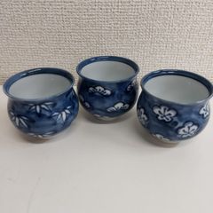 源右衛門窯　染付　松竹梅　お猪口　ぐい飲み　湯呑　3個セット　L2822
