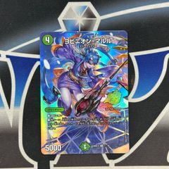 PSA10]アノクサ【AR】〈072/071〉 - メルカリ