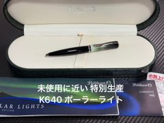レターパックライト430×24枚 レターパックプラス600×4枚 - メルカリ