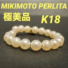 極美品　ミキモトペルリータ　MIKIMOTO PERLITA　指輪　リング　K18　ベビーパール　ワイヤー　ホワイト　ゴールド　13号
