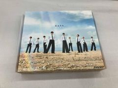 Snow Man CD RAYS(初回盤B)(DVD付)【本編ディスク、外箱】