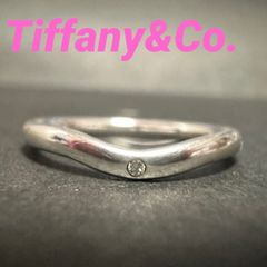 ティファニー　Tiffany&Co.　指輪　リング　エルサペレッティ　バンドリング　カーブバンド　カーブドバンドリング　ダイヤモンド　SV925　スターリングシルバー　シルバー　15号