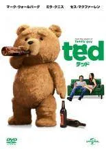 【中古】 テッド ted(2巻セット) [レンタル落ち] [DVD]