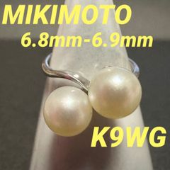 ミキモト　MIKIMOTO　指輪　リング　真珠　本真珠　アコヤパール　アコヤ真珠　ホワイトゴールド　K9WG　パール　約6.8-6.9mm　ホワイト　シルバー　7号