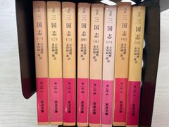 平/B06　三国志 全8冊セット 岩波文庫 全巻揃 陳寿 裴松之 中国古典文学 中国史 歴史書 正史 表紙裏書き込みあり