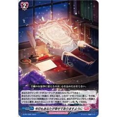 PSA10鑑定済〕守護神官マハード【20thシークレット】{20TH-JPS01