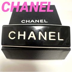 シャネル　CHANEL　バレッタ　ビッグロゴ　ロゴ　フランス　プラスチック　ブラック　ホワイト　箱
