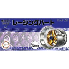 フジミ模型 プラモデル 1/24 ホイールシリーズ レーシングハート 15インチ
