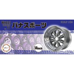 フジミ模型 プラモデル 1/24 ホイールシリーズ パナスポーツ 14インチ