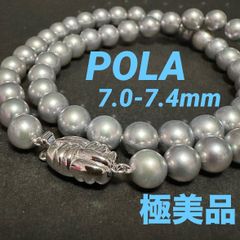 極美品　ポーラ　POLA　ネックレス　真珠　本真珠　アコヤパール　アコヤ真珠　SV925　グレーパール 約7.0-7.4mm　33.51g　グレー　ブルー　シルバー