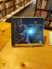 【ジャズCD】JAZZ IM AMERIKA HAUS VOLUME 1 / HARRY ALLEN QUARTET 形式: CD　[AD33]