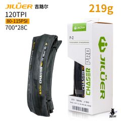 JILUER ロードバイクタイヤ 700X28C 折りたたみタイヤ 120TPI 2本セット