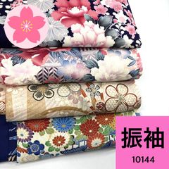 銘仙 アンティーク 4枚セット 正絹 着物まとめ売り【10068】同梱購入